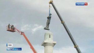 Снос памятников в США: чем и кому не угодила история