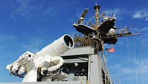 США испытали лазерное оружие в Персидском заливе