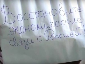 Харьковский завод потребовал немедленно восстановить экономические связи с Россией