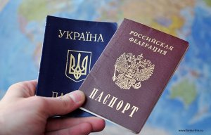 Госдума разрешила украинцам получать гражданство РФ по упрощенной схеме