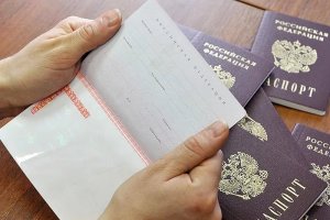 Госдума приняла законопроект о лишении гражданства за терроризм