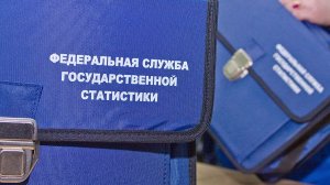 Естественная убыль населения России выросла почти втрое