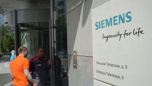В Крыму назвали шантажом и давлением на Россию действия Siemens