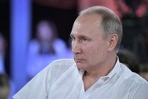 Путин назвал свой псевдоним в разведшколе