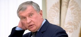 Долги "Роснефти" ударят по рублю