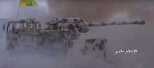 Бойцы "Хезболлах" окружили основные базы террористов на границе с Сирией