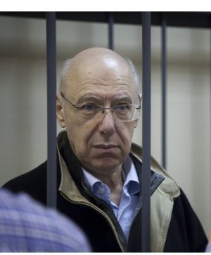 Бывший председатель совета директоров ОАО «Банк ВЕФК» Александр Гительсон объявлен в федеральный розыск