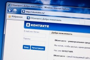 Несовершеннолетнего хотят судить за смайлик на странице "Вконтакте"