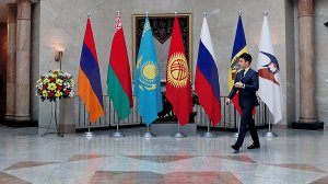 В ЕАЭС предложили создать «расчетную единицу Шелкового пути»