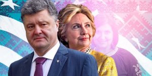 Украина "топит" Трампа: как лоббисты Киева искали компромат на миллиардера