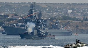 Парад в честь Дня ВМФ в Севастополе собрал 100 тысяч зрителей