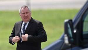Глава румынского МИД передумал лететь через Москву, заявил Рогозин