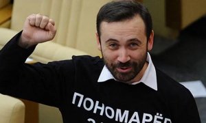 Беглый депутат Илья Пономарев призвал Украину вооружить российскую оппозицию и послать ее на Кремль (И наговорил себе на новые статьи Уголовного кодекса)