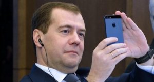 Медведев утвердил «Цифровую экономику России»