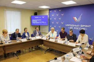 Московский штаб ОНФ будет добиваться реализации общественных предложений о предоставлении помещений для СО НКО