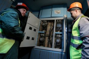 Счётчик в каждый дом: Установлен новый порядок оплаты за общедомовые нужды