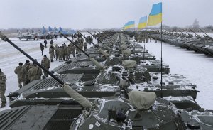 The American Conservative: Вооружать Украину — глупо, как ни крути