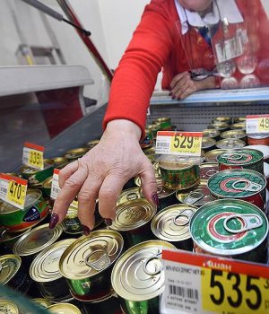 ЦБ рекомендует россиянам меньше думать о росте цен