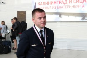 В аэропорту Екатеринбурга бортпроводник спас жизнь мальчику