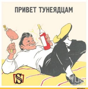 Лукашенко отказался отменять "тунеядский" декрет