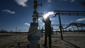 СМИ рассказали, как западные нефтяные компании обходят санкции против РФ