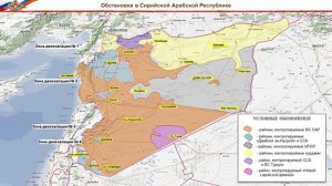 Согласовано создание четырех зон деэскалации в Сирии. Военная полиция РФ развернет КПП и наблюдательные посты в зоне деэскалации близ Хомса