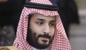 Арабские СМИ сообщили о неудачной попытке покушения на наследника короля Саудовской Аравии