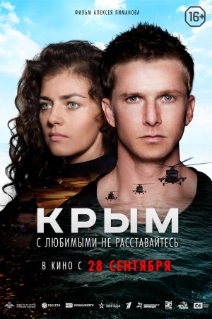 Пранкеры Вован и Лексус разыграли посла Украины