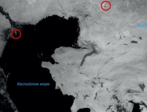 "Канопус-В-ИК" начал теплосъёмку Земли
