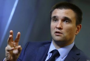 Саакашвили заявил, что глава МИД Украины имеет российское гражданство