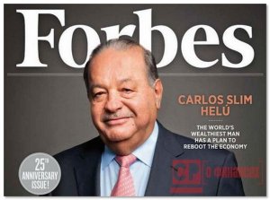 Какой интерес и почему вызывает Карлос Слим Элу