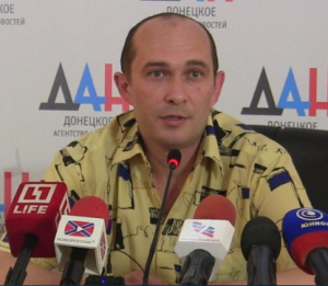 Сенсация. Бежавший в Донбасс криминалист раскрыл причину гибели людей в одесском Доме профсоюзов