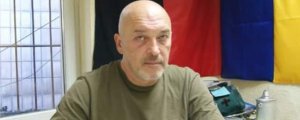 Украина обвинила Россию в морской изоляции из-за керченского моста