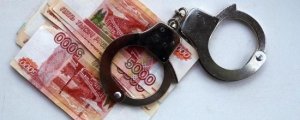 Во Владимирской области за шесть месяцев осудили 62 взяточника