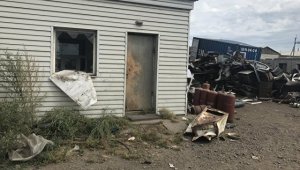 Следователи рассказали подробности взрыва в пункте приема лома в Чите