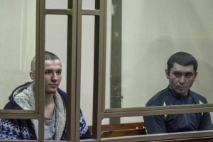 Готовивший теракт в Ростове житель Украины, получил 8 лет тюрьмы