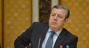 Грузинский премьер считает войну в Абхазии 1992-1993 гг. огромной ошибкой