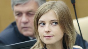 Поклонская рассказала, как Николай Второй охраняет Донбасс от бандеровцев