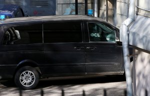 ФСБ задержала в Крыму агента СБУ за подготовку диверсий