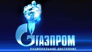 Правление "Газпрома" выплатило себе 1,35 миллиарда рублей на фоне падения прибыли в 11 раз