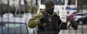СБУ назвала провокацией задержание украинского диверсанта в Крыму