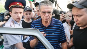 «ФСБ несколько недель готовилась» Почему Алексей Улюкаев обвиняет в провокации спецслужбы и «Роснефть»