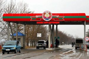 Киев придумал Москве месть за Крым
