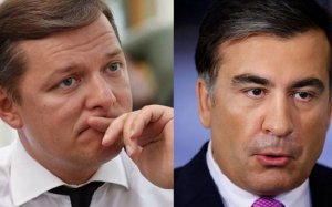 Ляшко потребовал расстрелять Саакашвили на границе