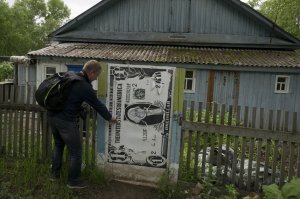 Верховный суд защитил права граждан при покупке недвижимости