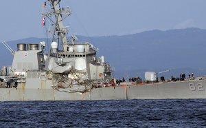 Тела моряков нашли в отсеке эсминца США «Джон Маккейн»