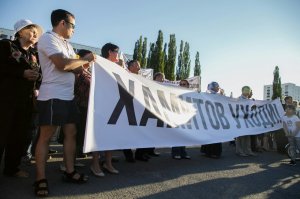 «Раз, два, три, Хамитов, уходи!»: в эфире башкирского телеканала прозвучал слоган об отставке главы