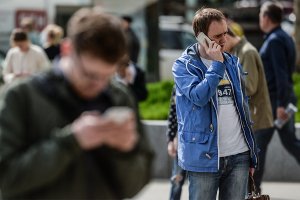 Хакеры научились красть телефонные номера