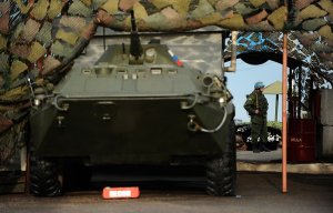 Молдавия попросила Генассамблею ООН обсудить вывод российских миротворцев из Приднестровья