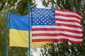 В сети опубликовали документы, подтверждающие поставки американцами летального оружия на Украину